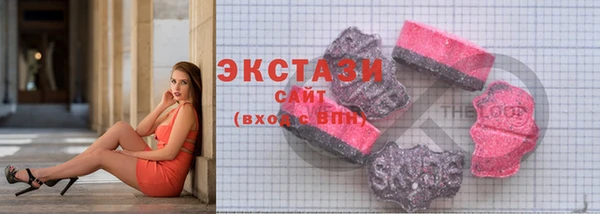 хмурый Алексеевка