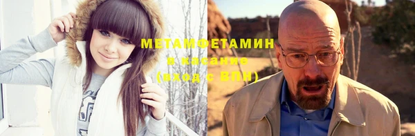 марихуана Алзамай