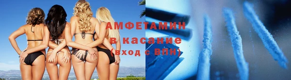 хмурый Алексеевка