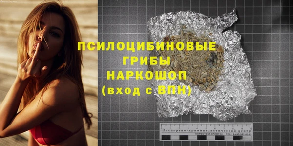 марихуана Алзамай