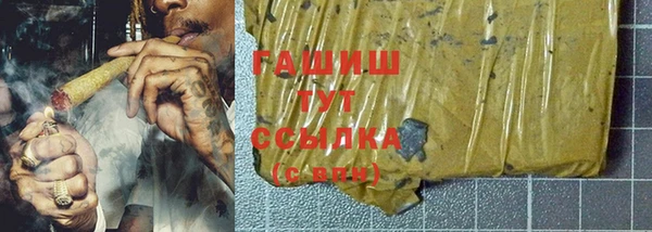 хмурый Алексеевка
