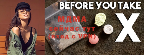 марихуана Алзамай