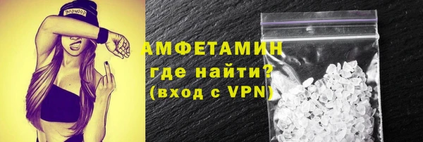 марихуана Алзамай