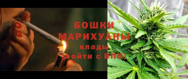 марихуана Алзамай