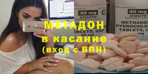 хмурый Алексеевка