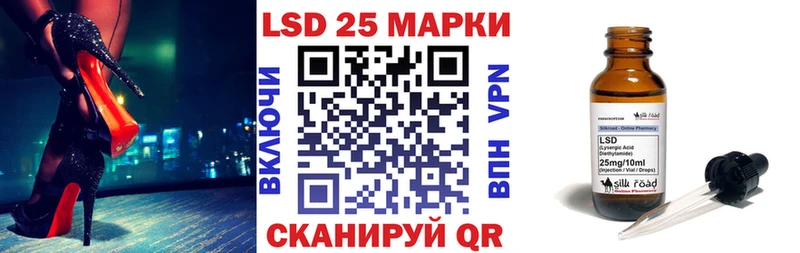 Марки NBOMe 1,8мг  закладки  Усолье-Сибирское 
