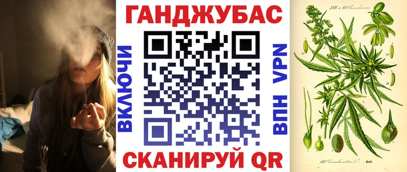 где купить   OMG   Канабис план  Усолье-Сибирское 